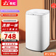 長(cháng)虹全自動(dòng)洗衣機3.5kG嬰兒迷你洗衣機高溫煮洗寶寶小型家用兒童帶智能烘干殺菌除螨洗烘一體脫水機 3.5KG珍珠白【高溫煮洗+強力烘干+洗烘一體】