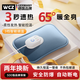 WCZ德國熱水袋充電式暖手寶防爆暖水袋暖肚暖宮熱敷2025新款熱水被窩 霧霾藍+充電器【三擋調溫】