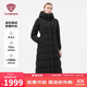 坦博爾鵝絨服女長(cháng)款連帽收腰顯瘦加厚保暖女士羽絨服520898D 黑色 165 