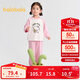 巴拉巴拉兒童睡衣套裝秋季女童家居服可外出【hellokittyIP】209325171002