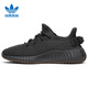 阿迪達斯（adidas）椰子男鞋YEEZY350春夏休閑鞋F(xiàn)Y2903UK7.5碼41