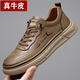 戈耐新款潮鞋男士休閑皮鞋男生低幫運動(dòng)板鞋男鞋子百搭真皮透氣休閑鞋 卡其色（真牛皮+上線(xiàn)） 7158 41 (255mm)