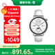 小米（MI）Xiaomi Watch S4 41mm 真皮白 國家補貼 汽車(chē)YU7鑰匙 澎湃OS2 心率血氧監測 小米手表s4 小表女表
