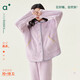 安之伴【陪寵抗靜電】睡衣女秋冬雪花絨混紡抗靜電不掉毛休閑女士家居服