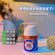 俄羅斯螺旋槳SOS面霜祛痘粉刺痘印24小時面霜50ml 螺旋槳SOS去豆粉刺面霜1瓶