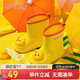 牧童兒童雨鞋3-7歲男女童雨靴卡通輕便幼兒園寶寶水鞋 黃色小黃雞 160