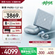 摩托羅拉【搶鮮直降300】聯(lián)想moto首款珠寶小折疊 razr 60冰鉆限定版禮盒 第6代折疊屏 12GB+512GB