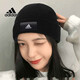阿迪達(dá)斯（adidas）男帽女帽 25秋夏季新款情侶運(yùn)動(dòng)帽戶(hù)外舒適保暖針織毛線(xiàn)帽包頭帽 IB2661/絨線(xiàn)帽/黑色 均碼