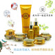白里透紅美白祛斑霜老牌子 珍品冰雪麗人護(hù)膚品套裝植物精萃六合一套裝 原套六合一（配輔助霜）