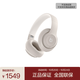 beats Studio Pro 無線頭戴式 藍(lán)牙主動降噪耳機(jī) 兼容蘋果安卓系統(tǒng) 柔沙色