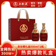 五糧液股份出品 純糧釀造 52度濃香型 高度白酒 送禮宴請 52度 500mL 2瓶 金谷春禮盒裝