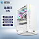 影馳 瑞思拜 支持MATX主板240水冷 全景玻璃側透 USB3.0 下置電源倉 臺式電腦主機箱 白色