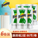 幫庭（bounty）加拿大進(jìn)口廚房紙純木漿食物接觸吸油水加大厚廚房吸油紙干濕兩用 2層 86節 6卷 （共516節）