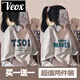 VEOX單/兩件裝短袖t恤女夏季閨蜜裝女學(xué)生韓版寬松印花上衣小眾上衣 36#字母+WAVES字母 M _86-95斤
