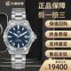 【二手95新】泰格豪雅男表 競潛系列/林肯/卡萊拉系列 瑞士進(jìn)口男士自動機(jī)械手表 防水 41mm競潛系列WBC2112.BA092 單表