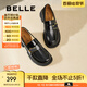 百麗（Belle）時(shí)尚飾扣樂(lè)福鞋女平跟通勤單鞋B7X1DAA5 黑色 36 (230mm)