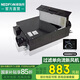 綠島風(fēng)（Nedfon）DGT15-34H-Y單向流新風(fēng)機(jī)正壓送風(fēng)機(jī)凈化過濾PM2.5管道風(fēng)機(jī)抽風(fēng)機(jī)