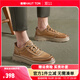 皓頓（HAUT TON）男鞋頭層牛皮戶(hù)外復古休閑皮鞋男士工裝板鞋新品潮流休閑鞋子潮鞋 卡其色 42 -適合運動(dòng)鞋43碼