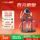 創(chuàng  )想三維3d打印機 Ender-3 V3 KE 入門(mén)友好 兒童教育 家用桌面級全自動(dòng)調平FDM辦公DIY模型FDM多色打印設備 Ender-3 V3 KE 大陸版