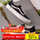 VANS范斯男鞋女鞋新款Old Skool VR3出街潮黑色板鞋帆布鞋VN0005UB1KP VN0005UB1KP 41 8.5/41