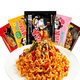 三養(yǎng)（SAMYANG）火雞面組合奶油火雞干拌面變態(tài)辣芝士泡面炸醬拉面方便面 五種口味火雞面組合