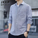 JEEP SPIRIT吉普襯衫男長(zhǎng)袖春秋季外套男士商務(wù)休閑襯衣潮牌男裝上衣服