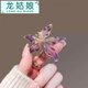 龍姑娘法式鳶尾花胸針女精致水晶胸花小眾設(shè)計感別針西服大衣裝飾品 鳶尾花胸針紫色 A21-110