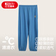 紅豆兒童褲子男女中大童休閑運動(dòng)防蚊褲A類(lèi)莫代爾棉莫春夏薄款燈籠褲 寶藍 160