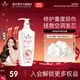 施華蔻（Schwarzkopf）羊絨脂修護洗發(fā)水 燙染受損深層修護防斷發(fā) 柔順滋養護發(fā)素洗發(fā)露 【煥亮滋養】潤發(fā)乳400ml