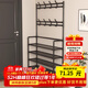 木雙福鞋架門(mén)口多層家用鞋帽一體鞋柜出租屋置物架宿舍收納柜