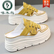 啄木鳥(niǎo)包頭拖鞋女秋季厚底內增高涼拖2025新款松糕涼鞋真皮半拖外穿百搭 黃色 39