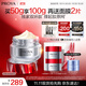 珀萊雅紅寶石面霜3.0 抗皺保濕 乳液面霜 女士護膚生日禮物 【全新升級】紅寶石輕潤霜50g