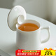 兮元記羊脂玉瓷茶杯辦公室男女士個(gè)人陶瓷馬克杯帶蓋喝茶水杯子公司定制 描金羊脂玉瓷言宋水杯【簡(jiǎn)裝】
