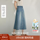 茵曼【萊賽爾】復古牛仔半身裙2025夏季新款高腰顯瘦a字中長(cháng)牛仔裙 牛仔藍 M