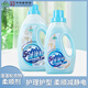 正章蓬蓬松衣物柔順劑柔順舒適溫和不傷衣無(wú)磷配方 【柔順護衣】1L*1瓶裝