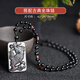 喜?？岛陉资鯄嬆惺空匪П久暾胸?cái)轉(zhuǎn)運(yùn)麒麟掛件女士項(xiàng)鏈禮物配飾 黑曜石麒麟+古典全珠鏈