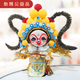 愛(ài)立方國風(fēng)小禮品京劇臉譜擺件娟人偶京劇娃娃出國商務(wù)禮品 好運娃娃-2
