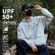 JEEP SPIRIT防曬衣男春夏季休閑夾克連帽輕薄透氣戶外釣魚速干UPF50+情侶外套 米兔灰【男女同款】 M