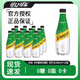 可口可樂(lè )怡泉+C檸檬味汽水400ml*6/12瓶含維c飲料碳酸飲料 怡泉檸檬味無(wú)糖蘇打水400ml*12瓶