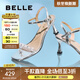 百麗（Belle）優(yōu)雅一字帶涼鞋女商場(chǎng)同款氣質(zhì)細高跟涼鞋E2X1DBL5 銀色 35 (225mm)