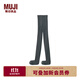 無(wú)印良品（MUJI）女式 合腳直角 褲襪 連褲襪打底襪女25年秋季 DGE05A5A 炭灰色 XL 身高165-170 臀圍100-105