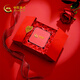 中國(guó)黃金（CHINA GOLD）黃金戒指女款足金玫瑰花戒指純金生日七夕情人節(jié)禮物送女友老婆 【賀卡定制/聯(lián)系客服】