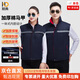 耐典工作服棉衣反光條棉馬甲男冬季加厚保暖工程服汽修工地勞保棉服