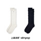 上森派系灰色羊毛堆堆襪子女秋冬款刺繡中筒襪加厚保暖小腿襪配勃肯鞋長(cháng)襪 【米白+黑色】羊毛款 2雙 均碼 推薦尺碼【35-39】