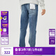 杰克·瓊斯（JACK&JONES）男裝修身牛仔褲男彈性品牌男褲休閑高檔潮流四季款寬松直筒褲子 135中藍牛仔 略偏大，卡碼拍小 32 175 W32/L32