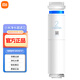 小米（MI）小米凈水器濾芯400G增強版500G增強版4in1復合濾芯RO反滲透MR432D 小米凈水器400G增強版2號RO濾芯