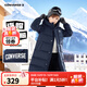 Converse匡威兒童羽絨服男女童冬季新款長(zhǎng)款過(guò)膝中大童裝極寒泡芙保暖外套 藏青藍(lán) 160 充絨量約259g 【建議身高158-170cm】