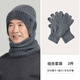 恒源祥帽子男秋冬保暖中老年人羊毛針織帽加厚送爸爸毛線帽生日禮物
