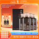 董酒  窖藏 C9 董醬兼香型白酒 50度 500ml*4瓶 整箱裝 中秋送禮