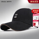 CHALL KITTY男士棒球帽四季通用潮流大頭圍鴨舌帽百搭男帽子高端品牌2025新款 堅毅黑-品牌禮盒裝高檔高級感